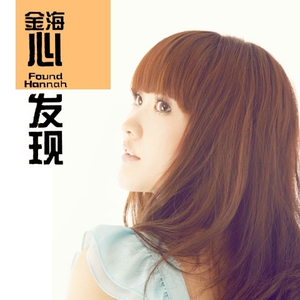 成人㊙️免费网www黄
