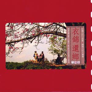 成人㊙️免费网www黄
