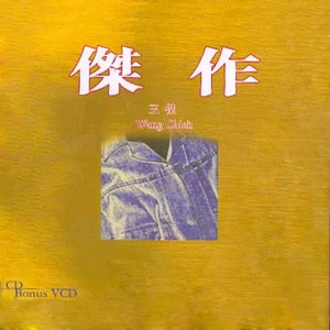 成人㊙️免费网www黄
