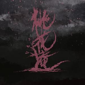 成人㊙️免费网www黄
